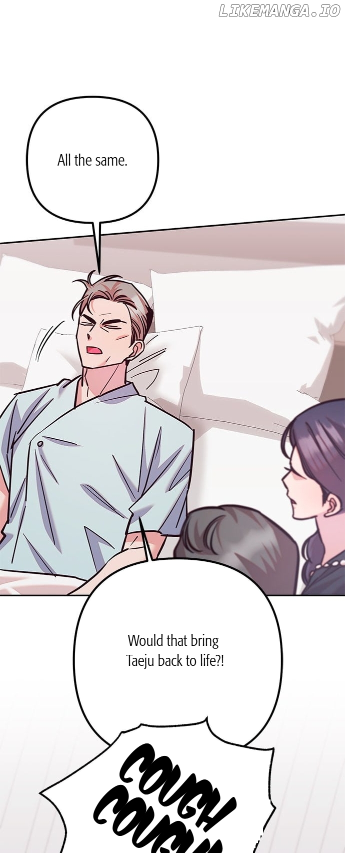 Marriage After a Close Call Chapter 19 - page 33